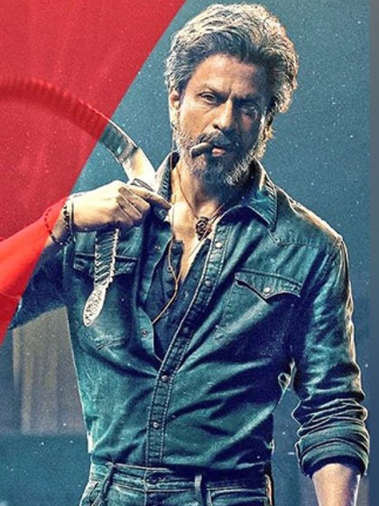 <p>जवान ने अपनी रिलीजिंग के तीसरे दिन एक बार रफ्तार पकड़ ली है। इस मूवी ने भारत ने 200 करोड़ तो ग्लोबली 300 करोड़ का आंकड़ा छू लिया है। </p>
