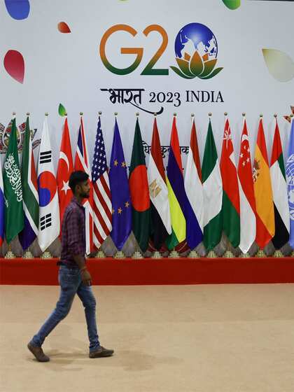 G20 शिखर सम्मेलन