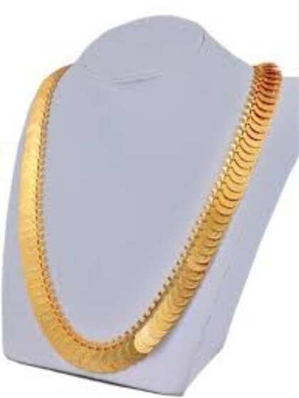 Kasu Mala