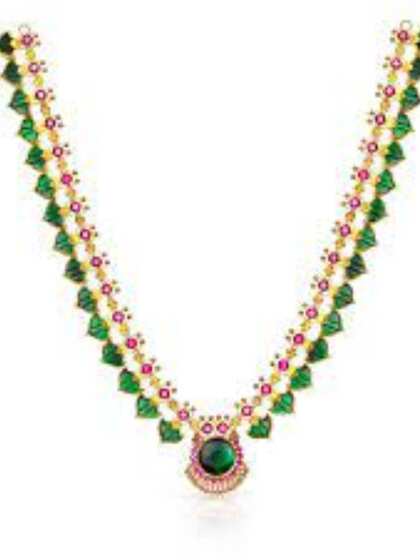 Palakka Mala