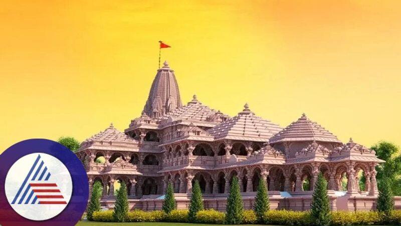 Ayodhye ramamandir