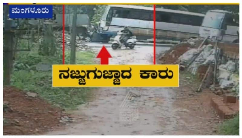 Accident in car, lorry, bus at mangaluru nbn