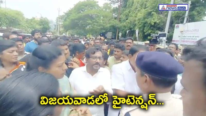 Police stopped TDP Leaders in Vijayawada ACB Court AKP VJA