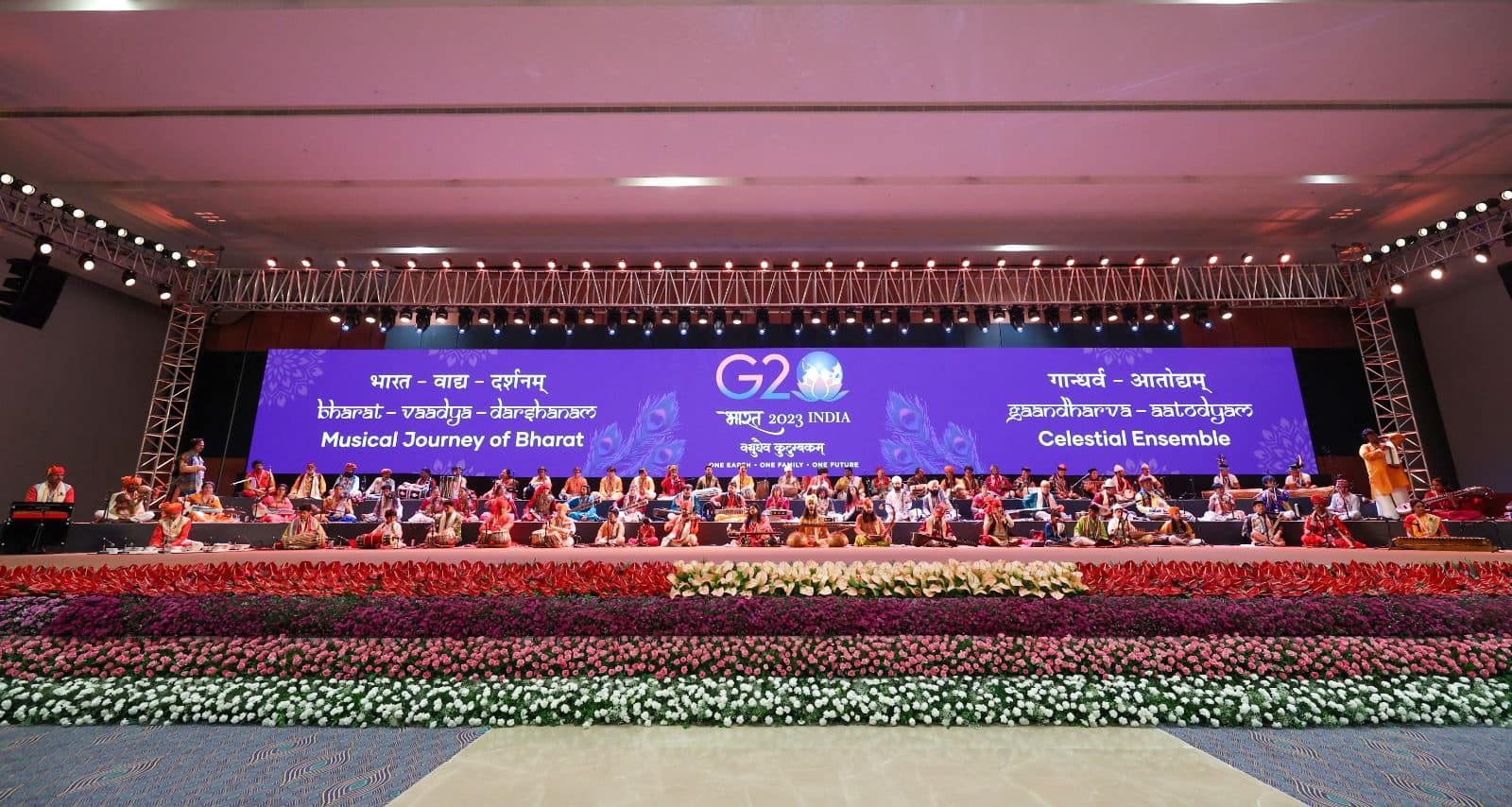 G20 Summit 2023: India showed the world a glimpse of its musical heritage at the G20 dinner-rag