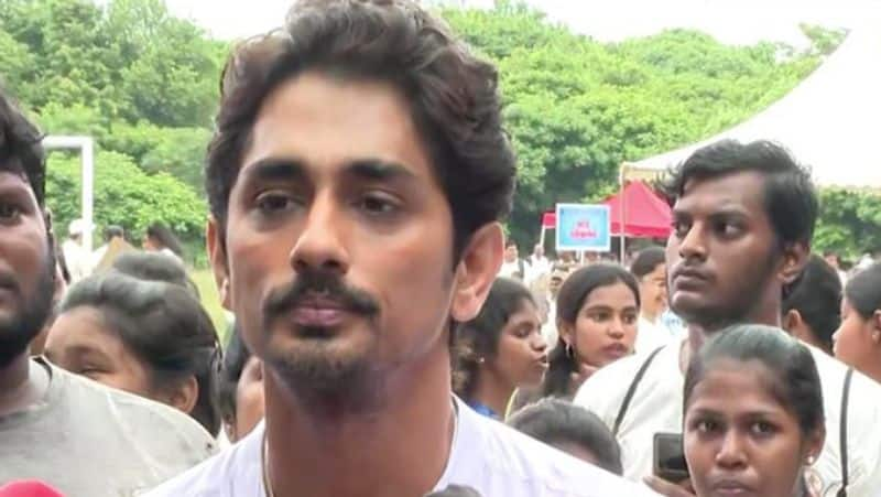 Pro kannada organisation karave oppose tamil actor Siddharth movie press meet srb