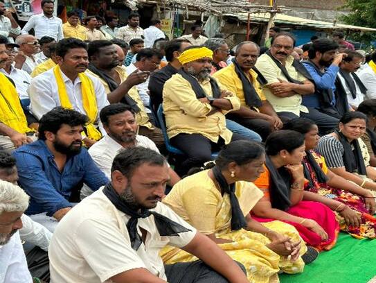 chandrababu naidu arrest TDP Protests continue across andhra Pradesh ksm