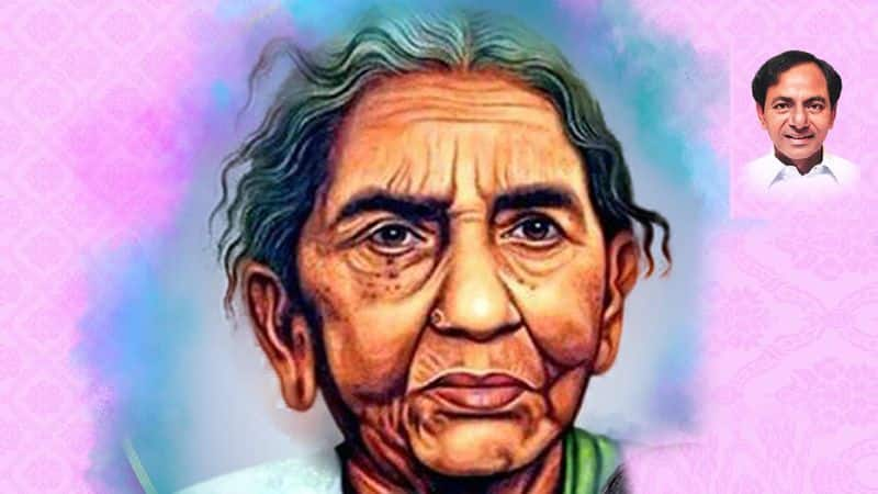 Chakali Ailamma's struggle is a symbol of Bahujan awareness and women's strength: CM KCR  RMA