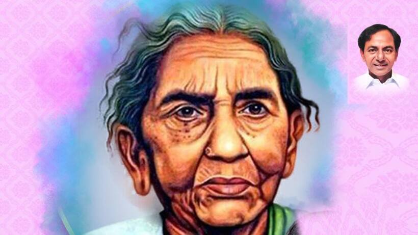 చాక‌లి ఐల‌మ్మ పోరాటం బహుజన జాగృతికి, మహిళాశక్తికి ప్రతీక :  సీఎం కేసీఆర్ 