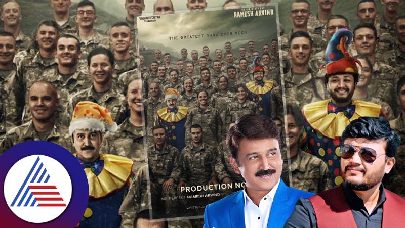 Golden Star Ganesh has shared an interesting poster on Ramesh Aravind suc