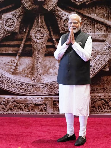<p>भारत में आयोजित G20 समिट अब तक का सबसे सक्सेसफुल आयोजन बन गया है। पूरा विश्व एक स्वर में पीएम मोदी का गुणगान कर रहा है। <br />
 </p>
