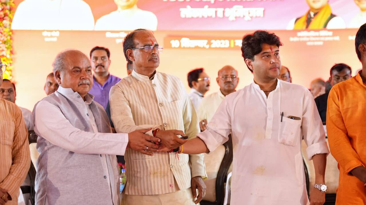 Shivraj Singh Chauhan