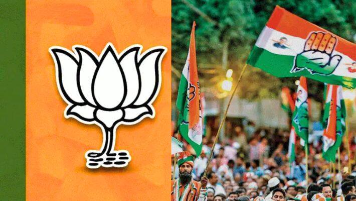 congress vs bjp