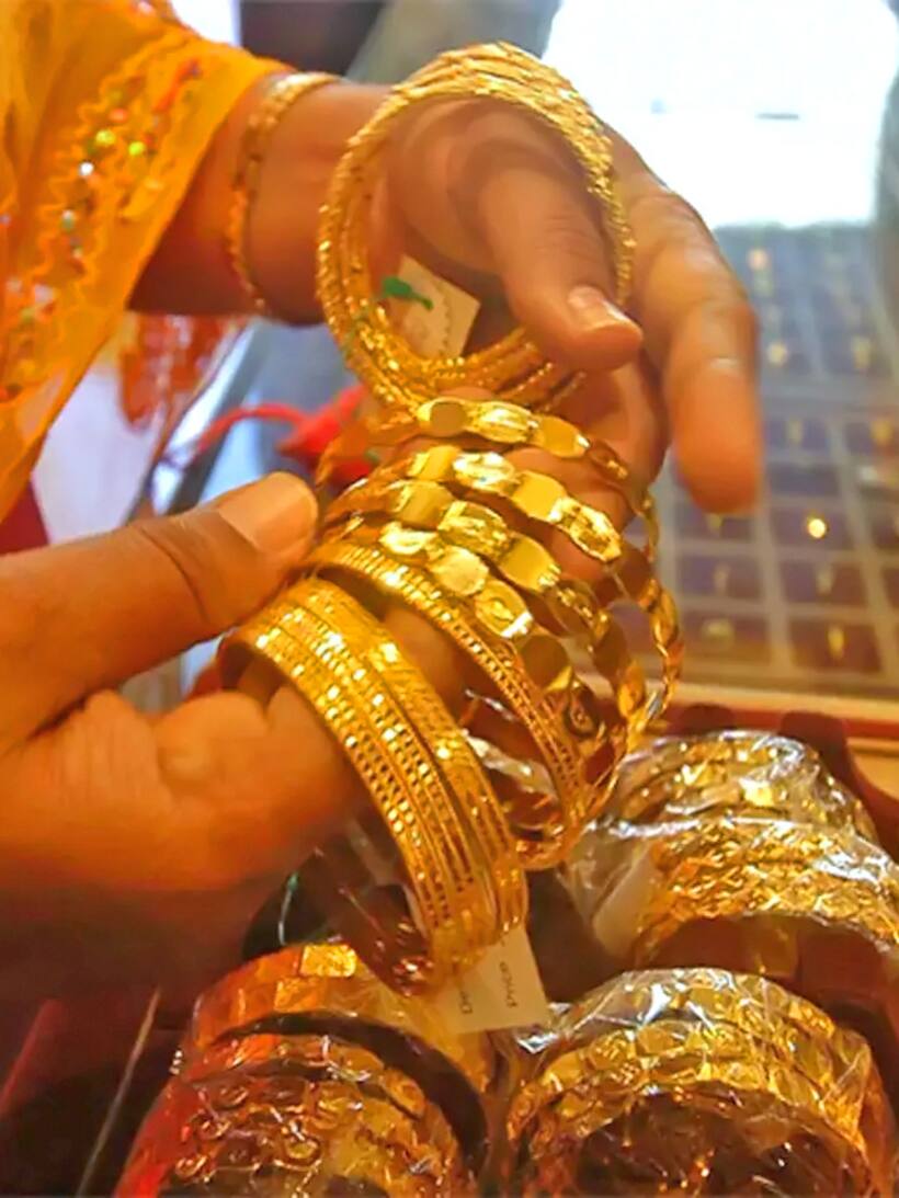 Kerala gold rate today: Gold price nears Rs 45,000; Check details