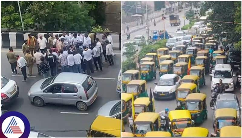 Bengaluru Auto taxi and private vehicles drivers and owners Protest sat