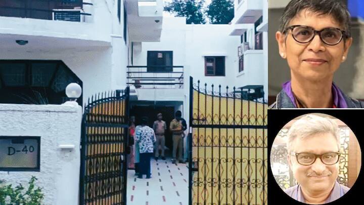 Supreme Court lawyer Renu Sinha murder news