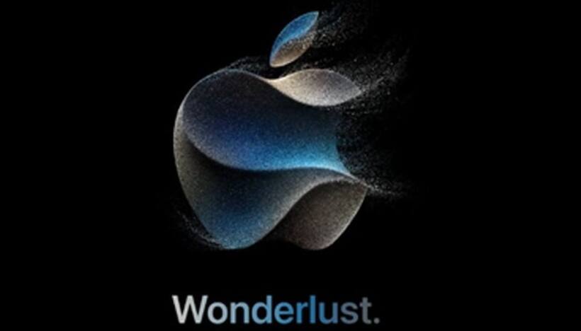 iPhone 15 series launch: When, where to Apple 'Wonderlust' event? What you can expect?