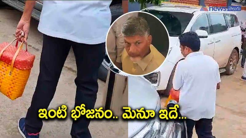 Home meal for Chandrababu, Helper carrying carriage, andhrapradesh - bsb