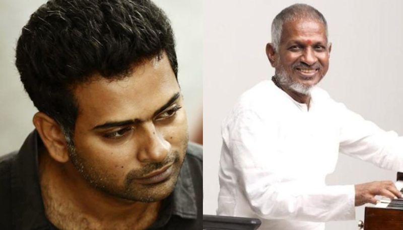 gift movie musical first look alphonse puthren Ilaiyaraaja romeo pictures nsn