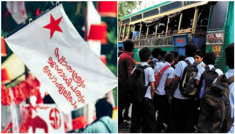 kerala Government accepted demand of SFI increases age limit for granting students concession in buses btb