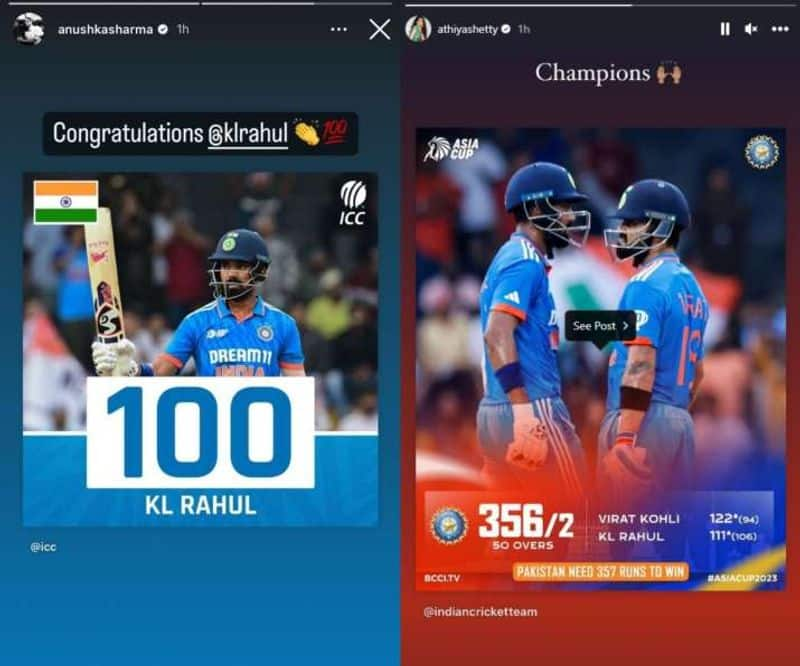 Virat Kohli and KL Rahul hit centuries against Pakistan and Anushka Sharma, Athiya Shetty sent their wishes them rsk