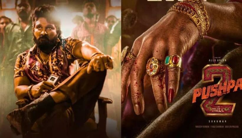  ‘పుష్ప 2’ రిలీజ్ డేట్ వెనక వెయ్యి కోట్ల స్ట్రాటజీ