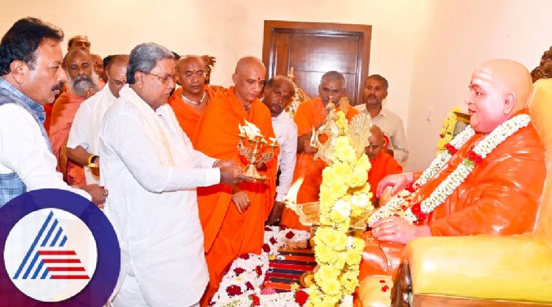 CM Siddaramaiah visits Adichunchanagiri Mutt at mysuru rav