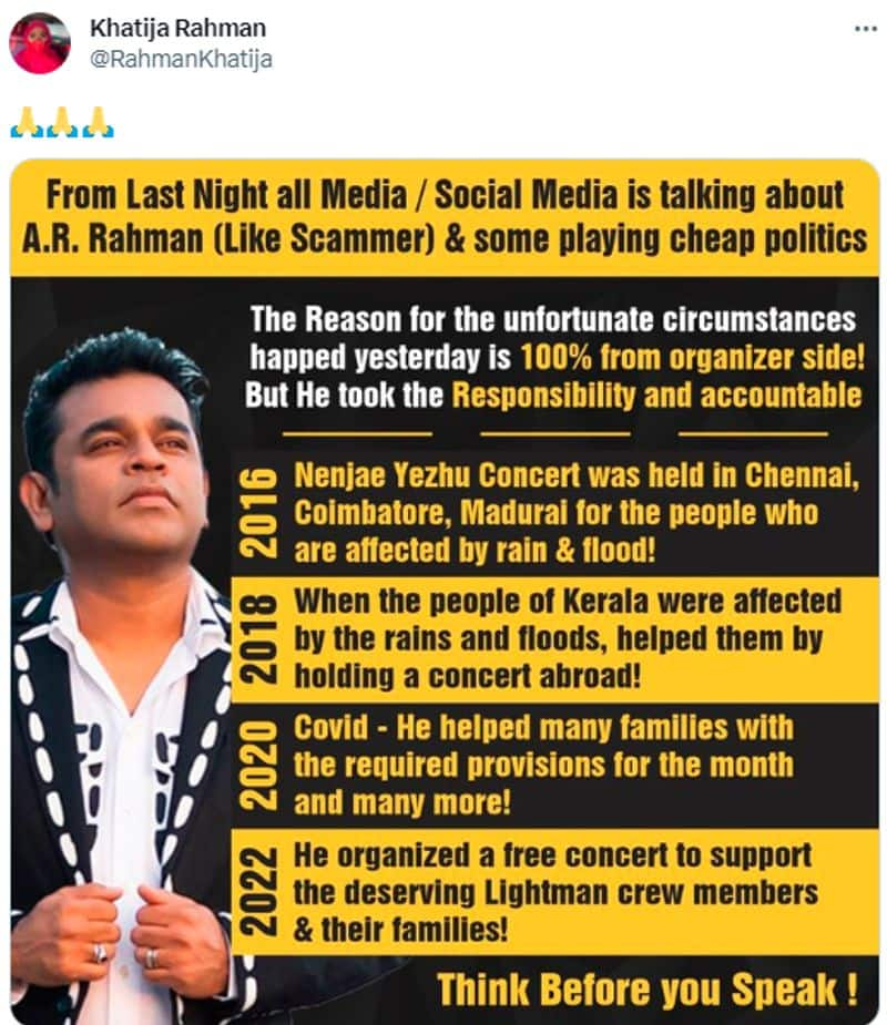 ar rahman daughter khatija befitting reply to trolls AR Rahman regarding marakkuma nenjam concert vvk