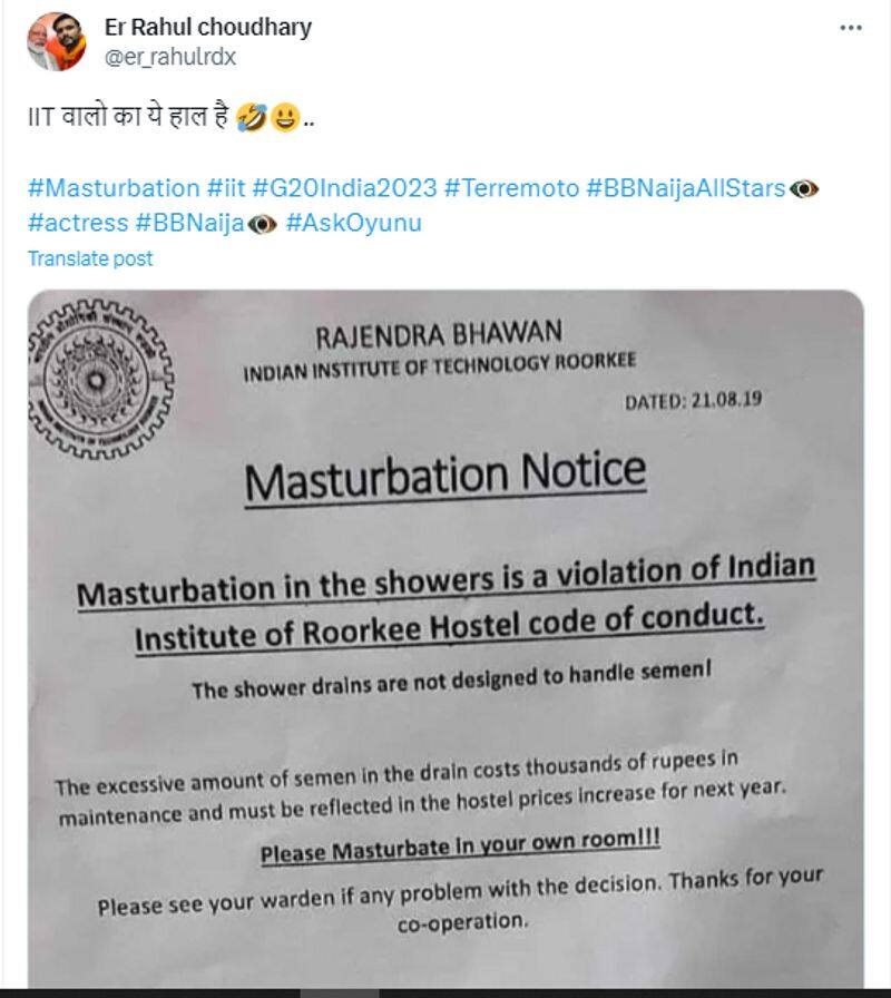 Fact Check IIT Roorkee notice saying no Masturbation in the shower jje 