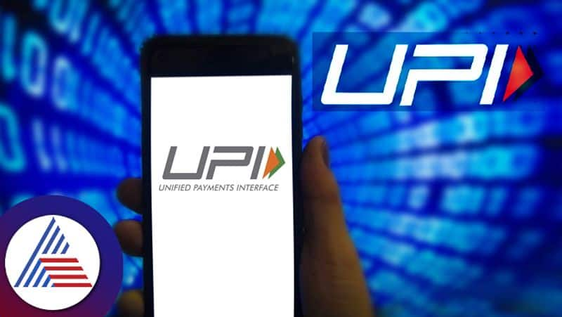 Hello, UPI: India launches voice-enabled online payments; All you need to know vkp