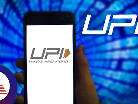 New record in UPI transactions in October UPI Payments Crossing 17 Lakh Crores MKA