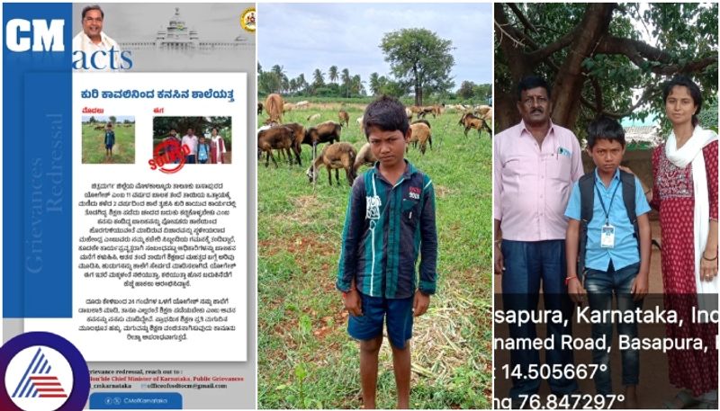 Siddaramaiah enrolled boy who had been tending sheep for 2 years after leaving school sat