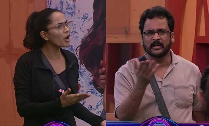 Bigg Boss Telugu 7