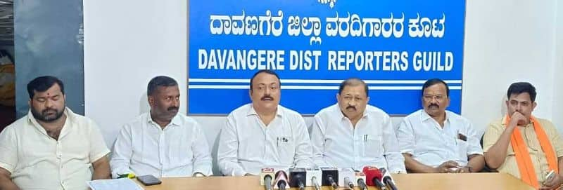 Complaint to state committee against Renukacharya at davanagere rav 