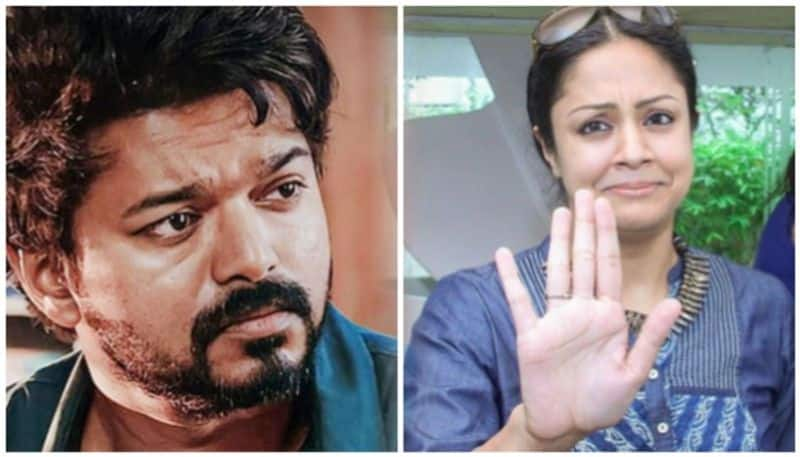 Jyothika refuse to act with thalapathy vijay in this 2 movies gan