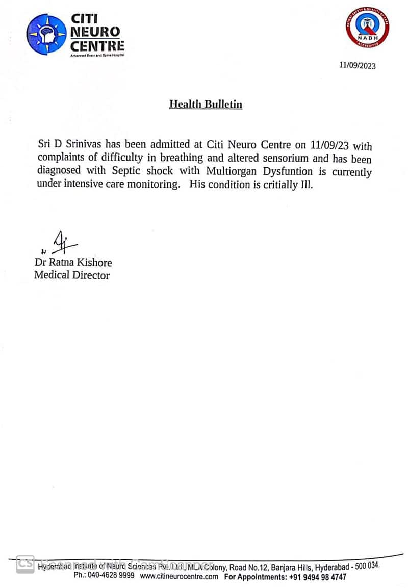 Dharmapuri Srinivas health situation very serious ... Hospital doctors released health bulletin AKP 