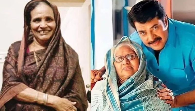 Malayalam Actor Mammoottys Sister passed Away NSK