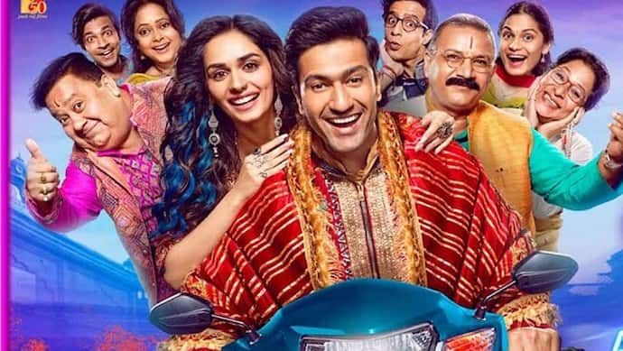 కుటుంబం కోసం ఏమైనా చేస్తారు..