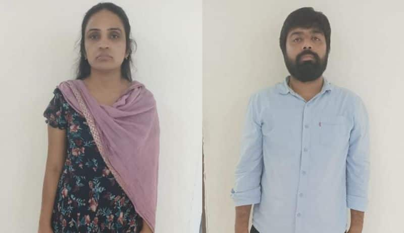 Lady drugs smuggler arrest in Hyderabad AKP  