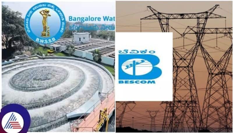 Cauvery water supply and BESCOM power supply will be disrupted in Bengaluru on Wednesday sat