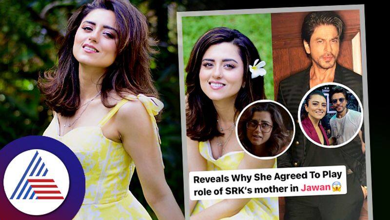 Ridhi Dogra admits she was skeptical about playing old to Shah Rukh Khan suc