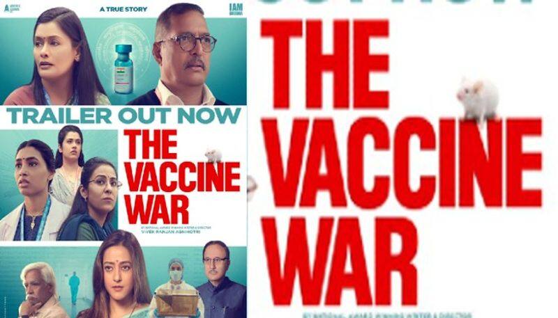 Vivek Agnihotris The Vaccine War Trailer Released NSK