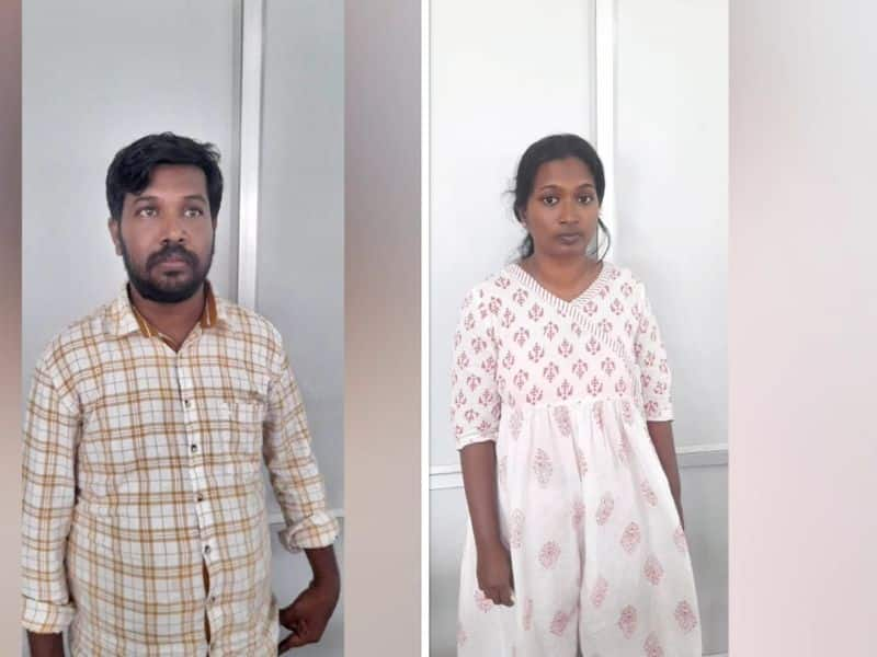 husband and wife arrested by nagercoil crime branch police for money cheating case vel