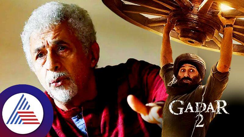 Naseeruddin Shah Criticises Gadar 2, Says Such Films Are 'Regressive' And 'Harmful'