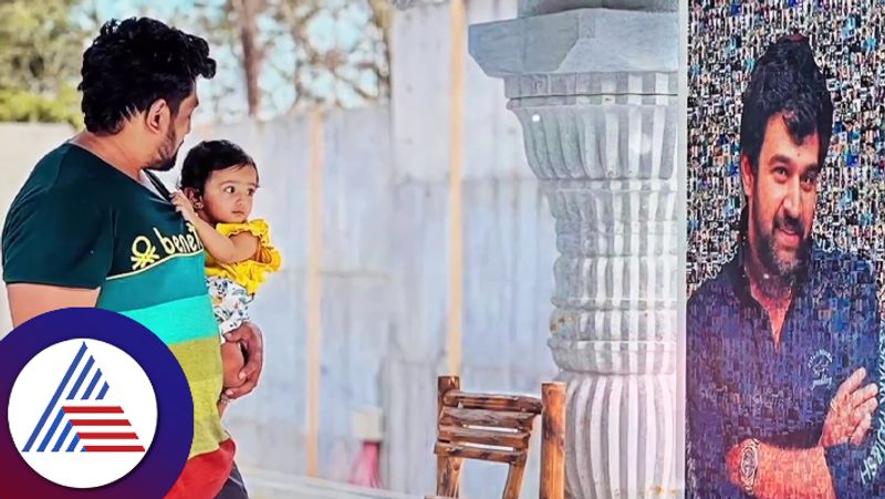 Chiranjeevi Sarja playing with his daughter Dhruva Sarja near his grave suc