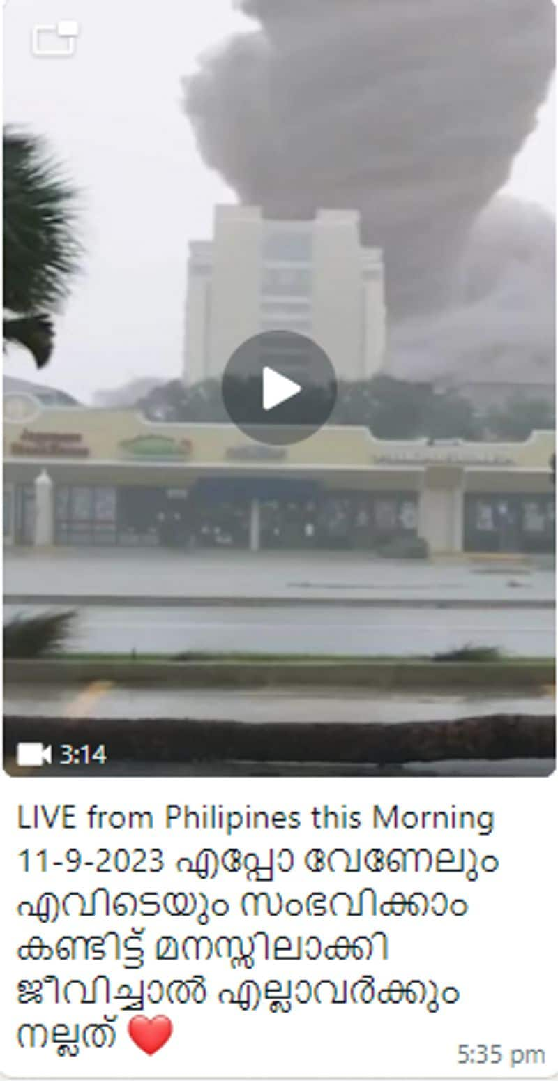 a graphic video viral as Tornado happened in Philippines but video is fake jje