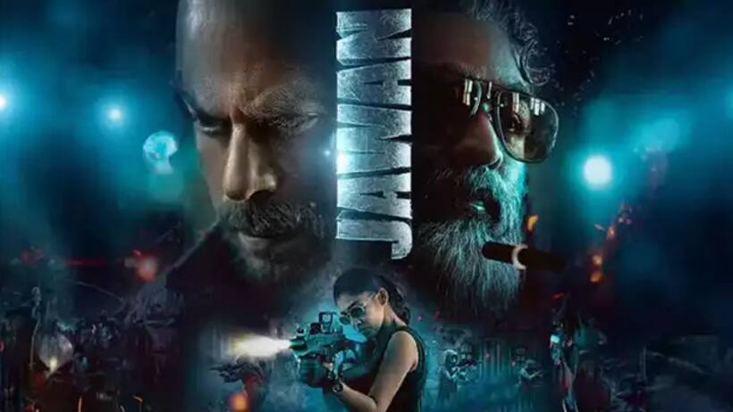 Jawan Day7 Collections : ‘జవాన్’ వారం రోజుల కలెక్షన్స్.. ఆ విషయంలో ‘పఠాన్’ రికార్డు బ్రేక్.. 