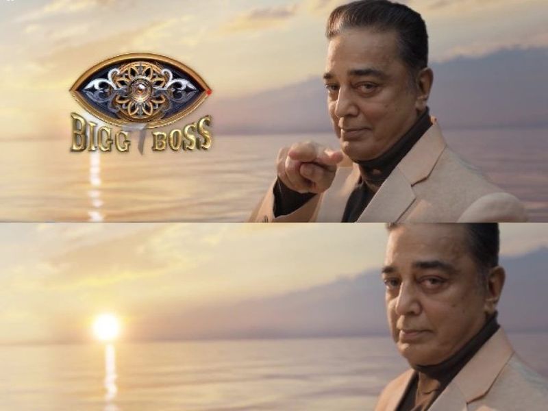 kamalhaasan Tamil biggboss season 7 contestants full list vvk