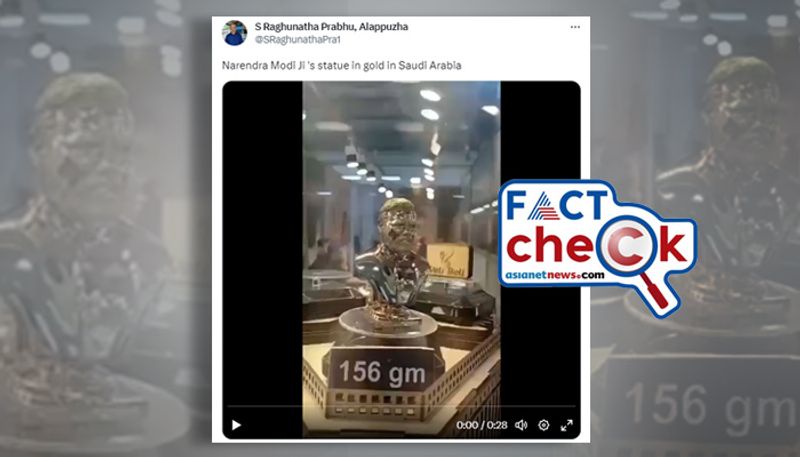 Gold bust of PM Narendra Modi in Saudi Arabia video claim true or false jje 