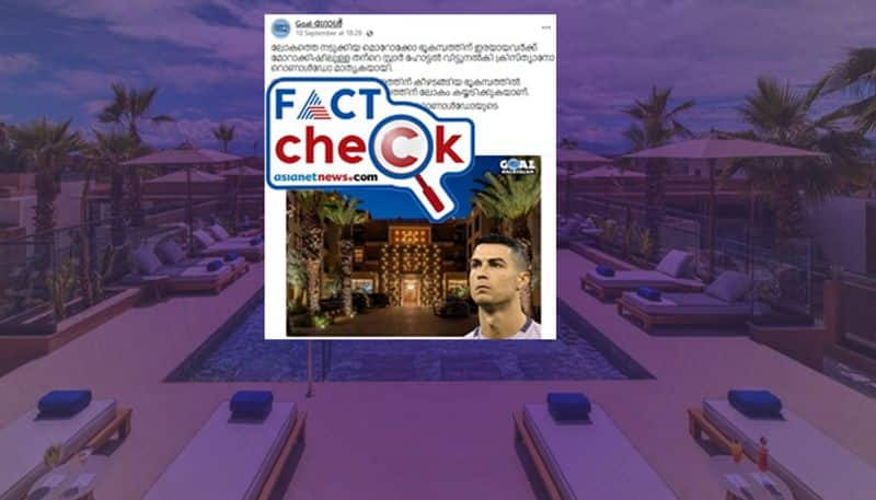 Cristiano Ronaldo Pestana CR7 Marrakech hotel offering shelter to Morocco earthquake victims news is fake jje