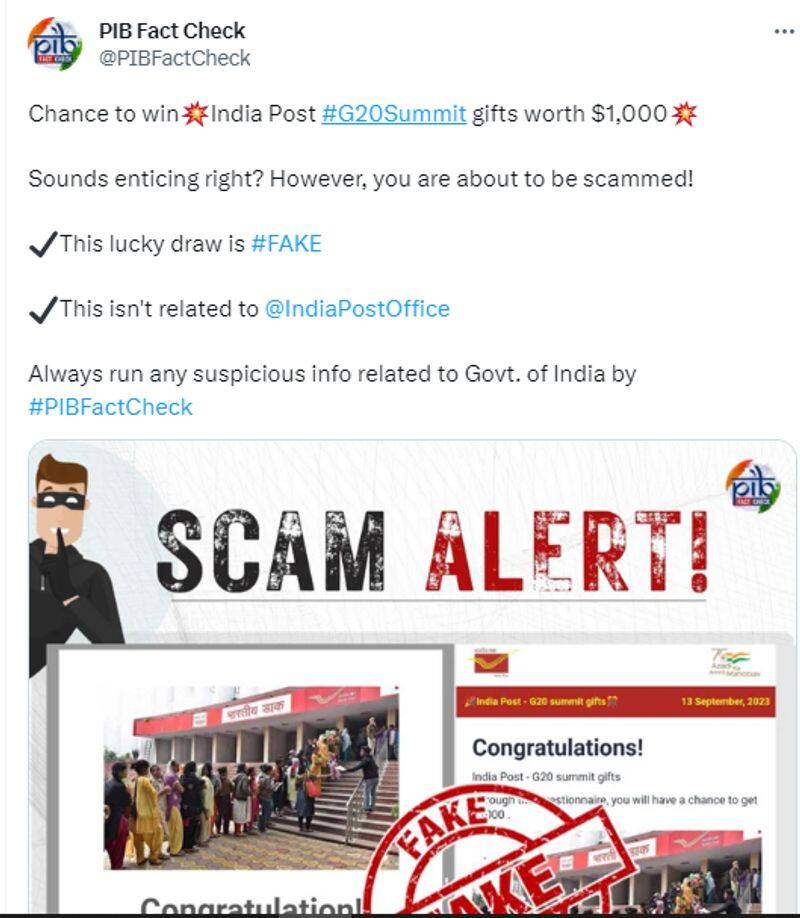 India Post is not offering G20 summit 2023 gifts viral messege is fake jje